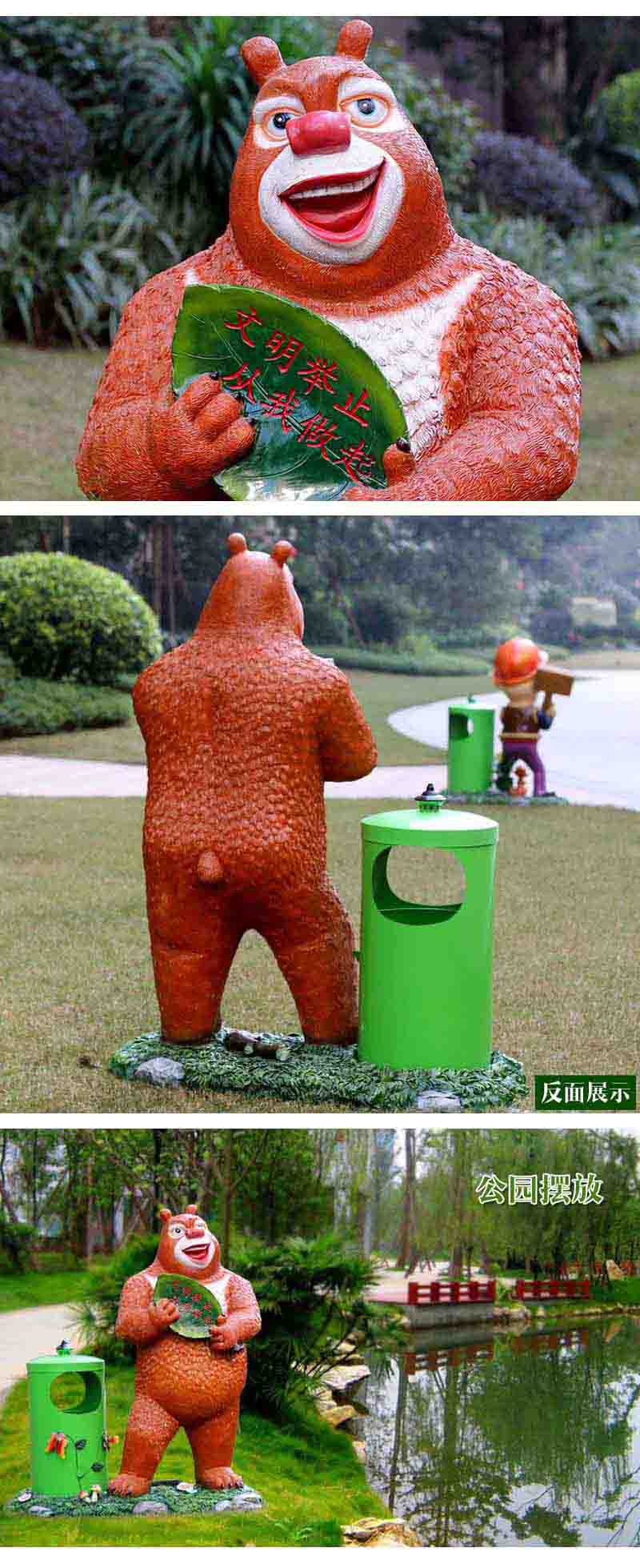 贵州玻璃钢雕塑垃圾桶雕塑产品