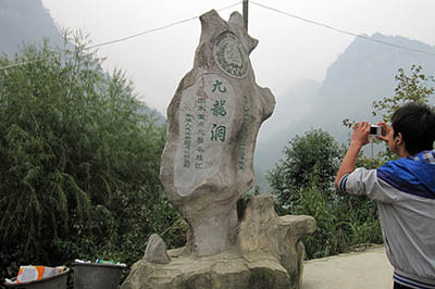 贵州著名雕塑