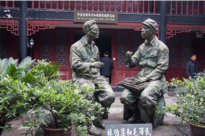 贵州著名雕塑