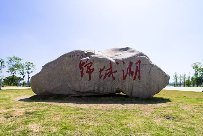 贵州雕塑厂景观石雕塑