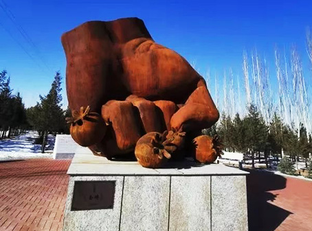 全国首个禁毒主题雕塑公园在内蒙古呼和浩特